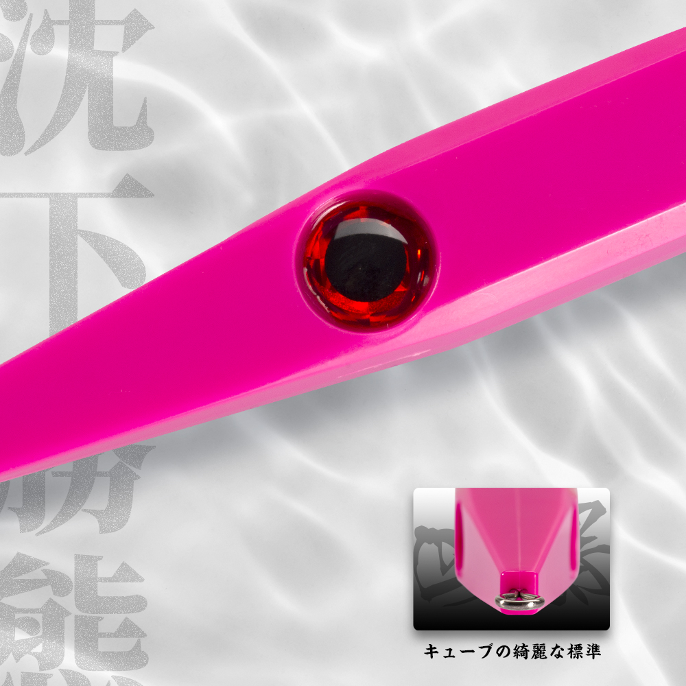 Hunthouse Heavy Sinking Pencil - огляд і ціна Fishing Lure Buzzbait