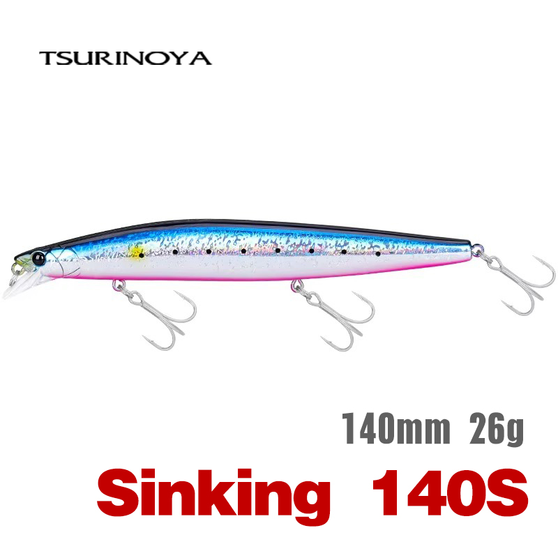 TSURINOYA Stinger 140S Fishing - огляд і ціна Fishing Lure Jerkbait